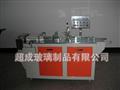 半自動灌裝機-自動灌裝機-灌裝機