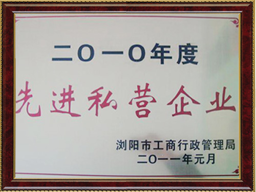 長沙德美包裝材料有限公司,長沙氣泡膜生產(chǎn),纏繞膜銷售,各類塑膠袋銷售